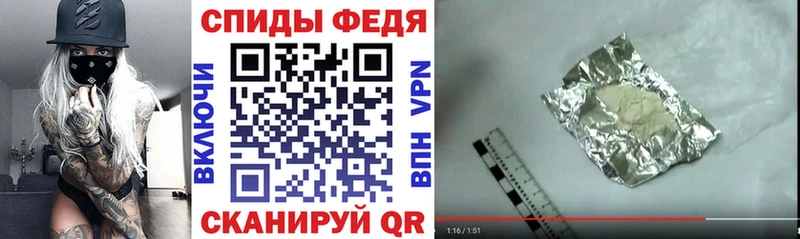 АМФ 97%  где продают   Аксай 