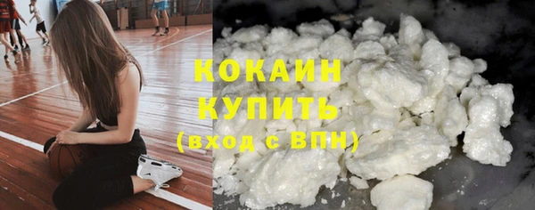 мдпв Наволоки
