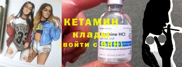 мдпв Наволоки