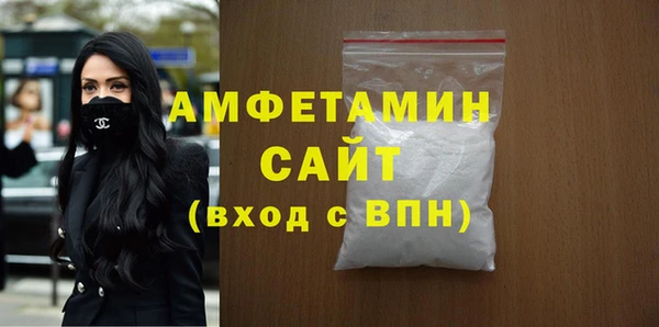 круглые Нижневартовск