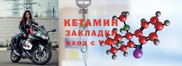 мдпв Наволоки