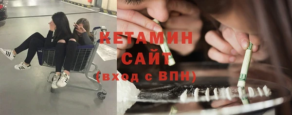 марихуана Надым