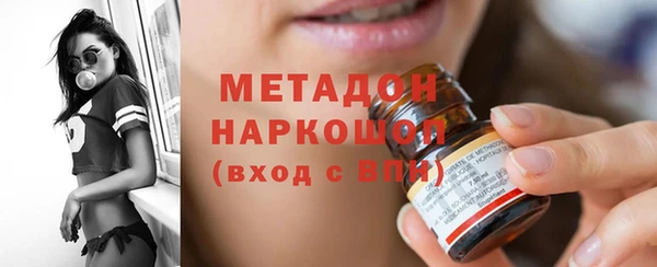 мдпв Наволоки
