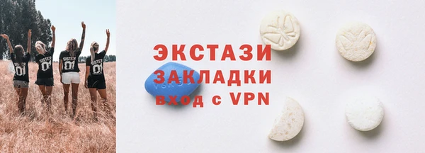 мдпв Наволоки