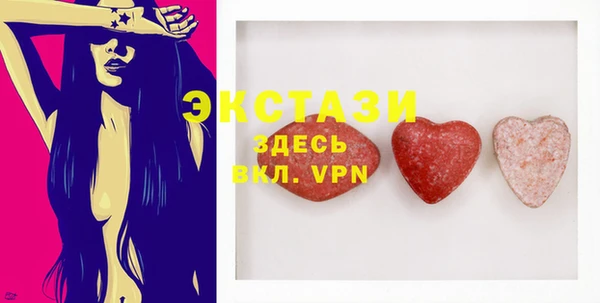 дистиллят марихуана Навашино