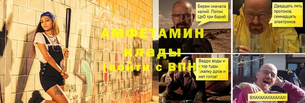 мдпв Наволоки