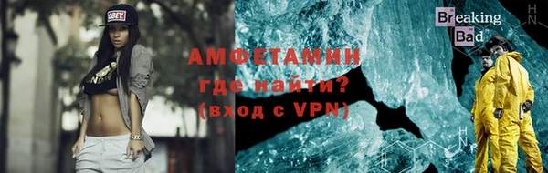 дистиллят марихуана Навашино