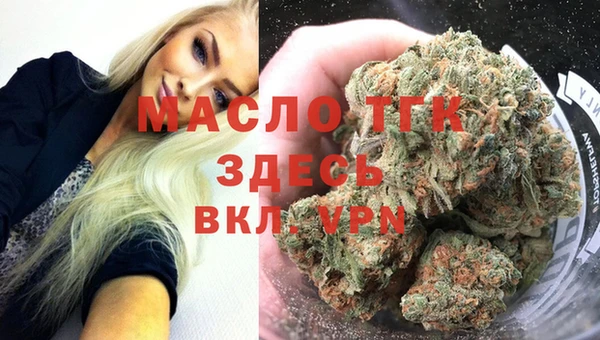 мдпв Наволоки