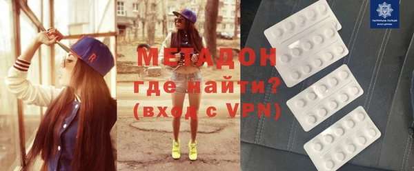 марихуана Надым