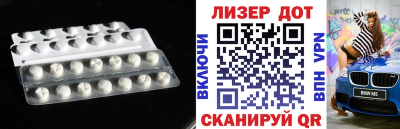 MEGA ONION  Аксай  LSD-25 экстази кислота 